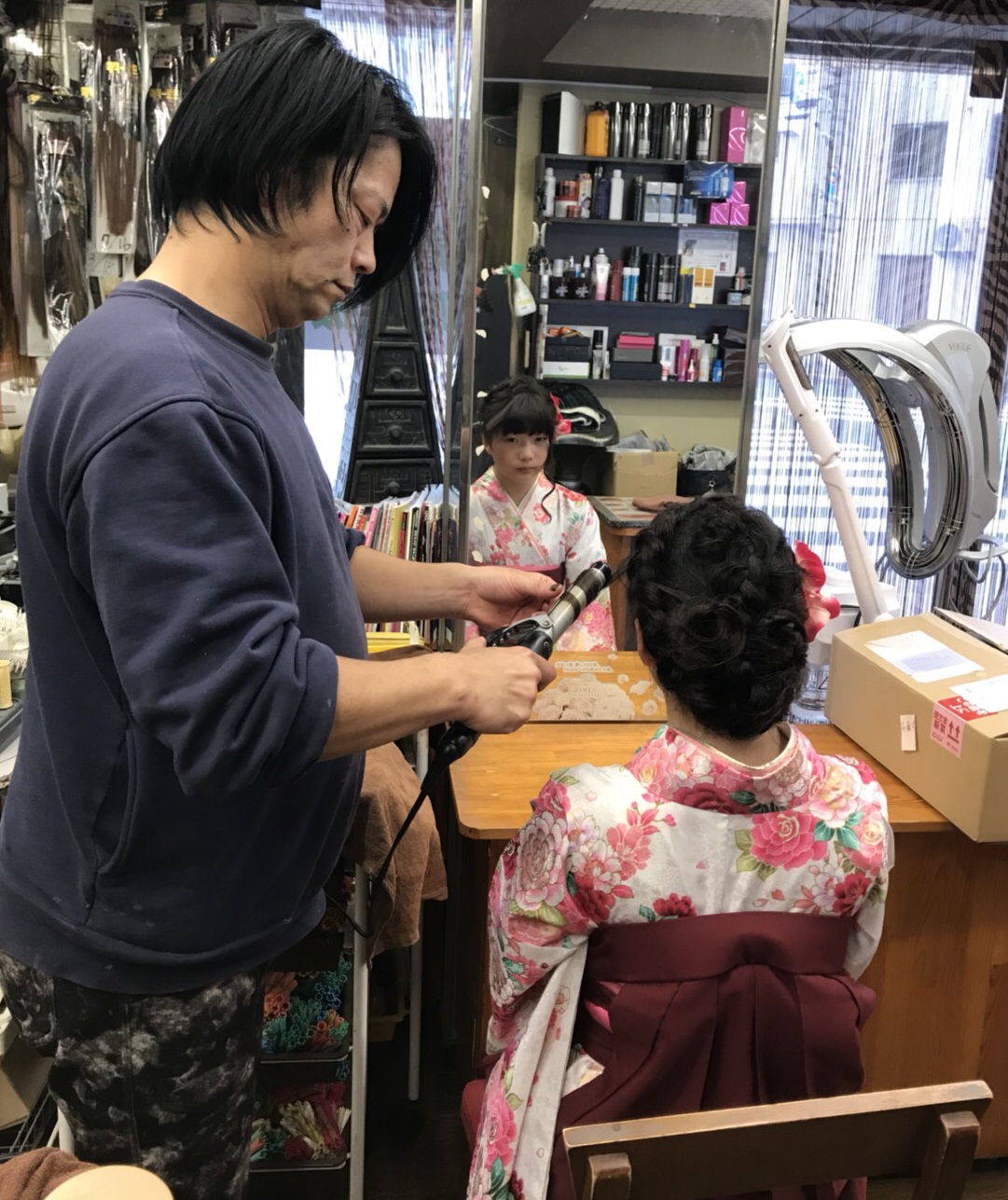 足立区 竹の塚 の hair&self salon Aki （ アキ美容室 ） 